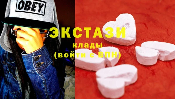гашишное масло Алексин