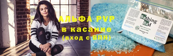 гашишное масло Алексеевка