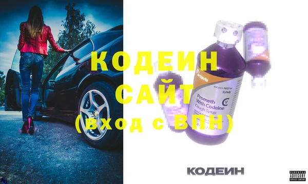 mix Данков