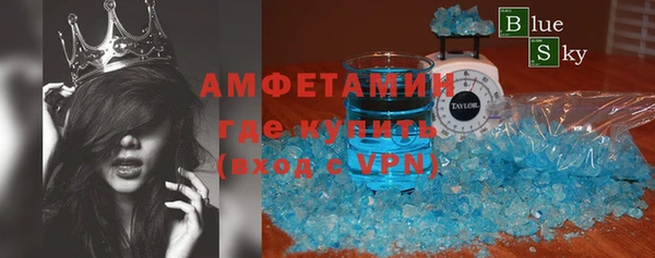 каннабис Алзамай