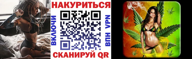 Бошки марихуана ГИДРОПОН Сенгилей